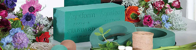 Matsumura Aqua Co., Ltd. Aquaform